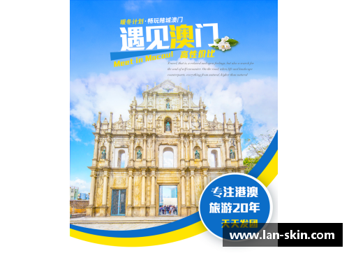 永利皇宫巴塞罗那俱乐部成员名单曝光，阵容庞大实力强劲！ - 副本