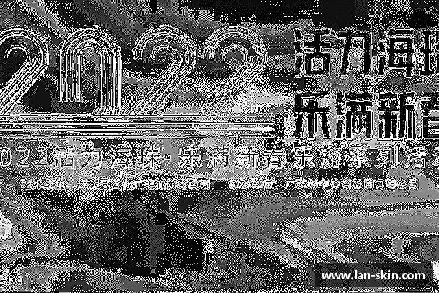 了解永利皇宫